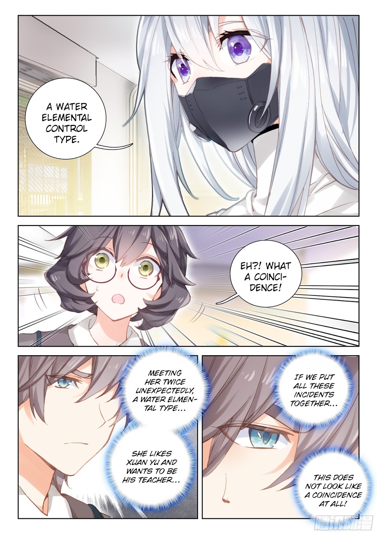 Soul Land IV - The Ultimate Combat Chapter 17 page 7 - Chapter 17.0: The Nine Dragons