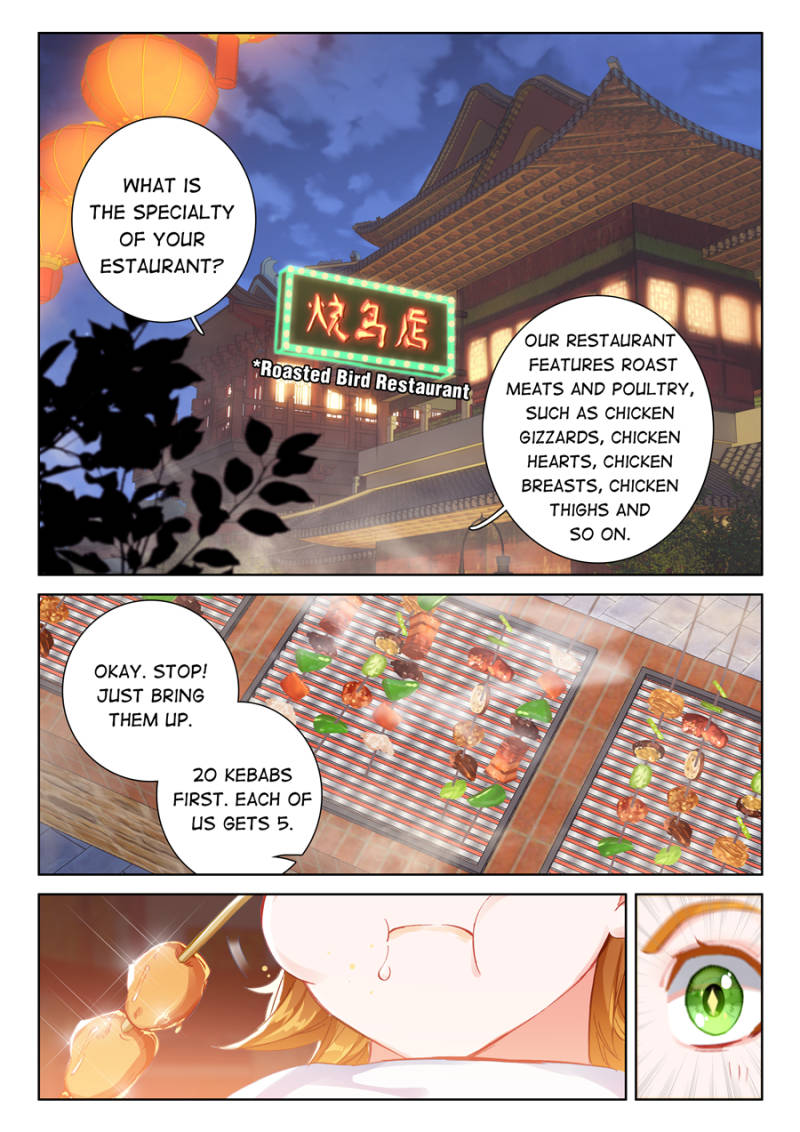 Soul Land IV - The Ultimate Combat Chapter 175 page 15 - Chapter 175
