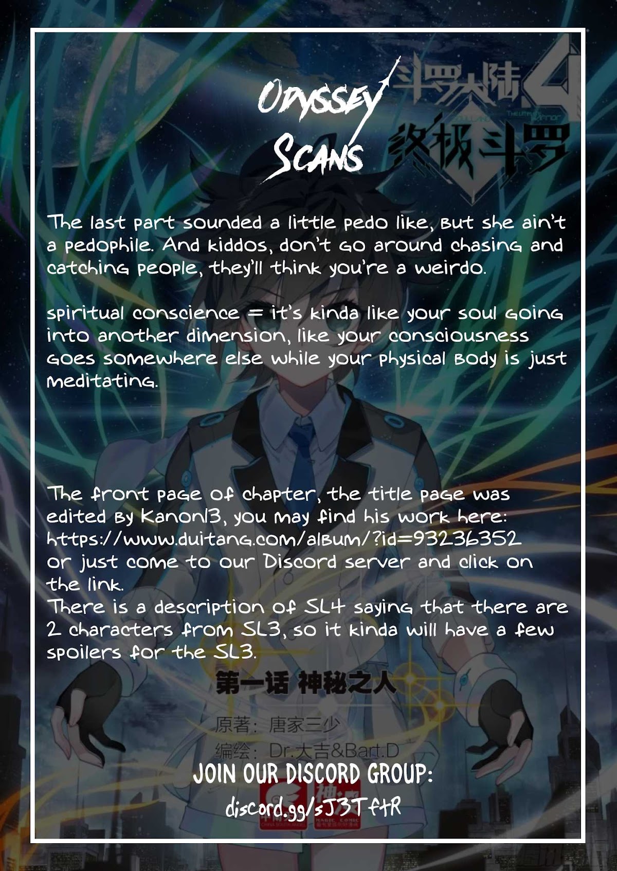 Soul Land IV - The Ultimate Combat Chapter 18 page 19 - Chapter 18.0: Trip Back Home