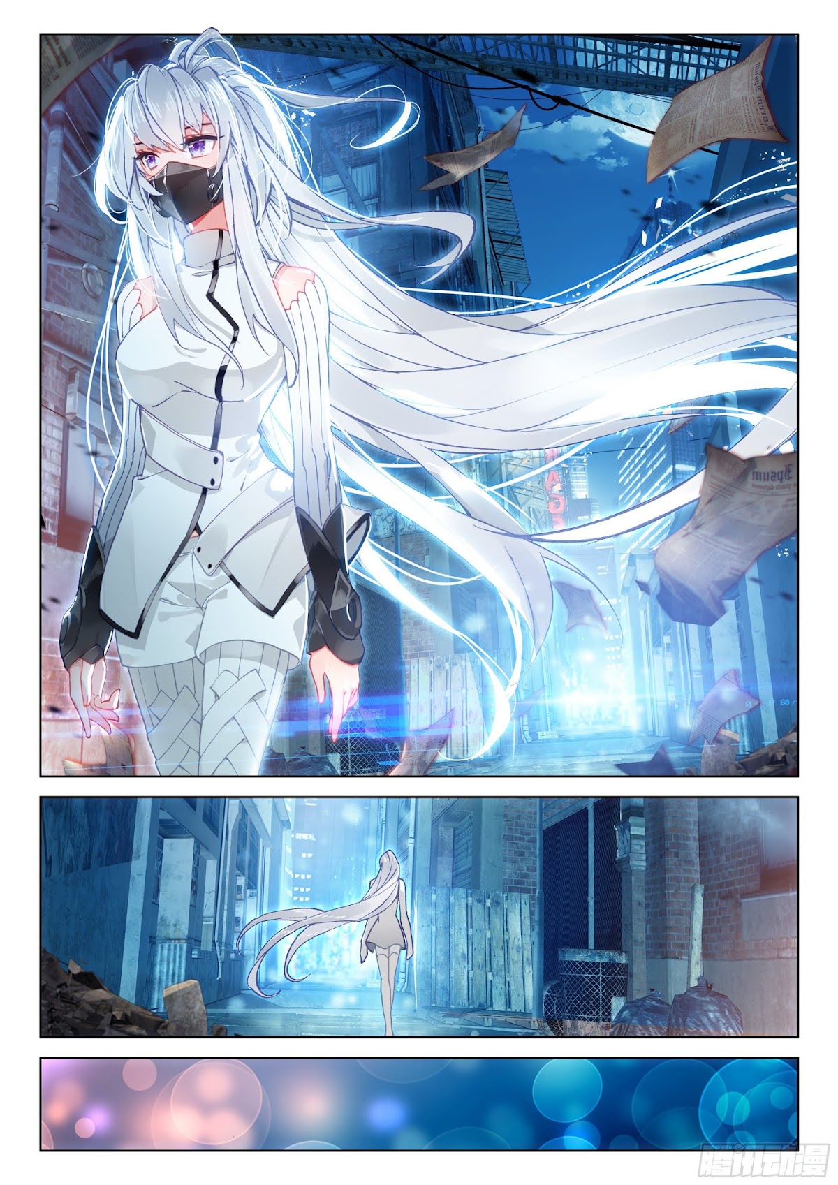 Soul Land IV - The Ultimate Combat Chapter 19 page 10 - Chapter 19.0: Private Tutor