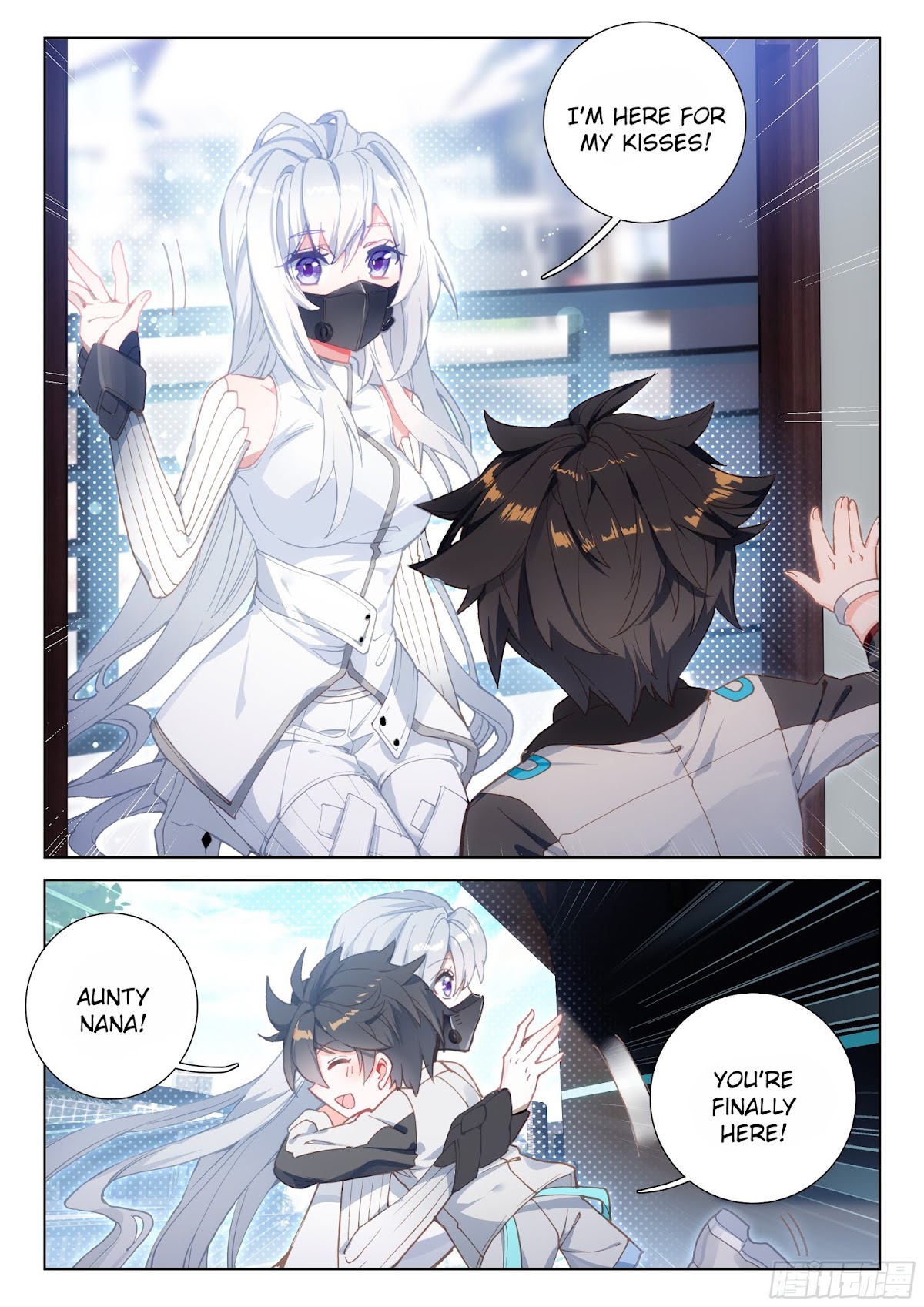 Soul Land IV - The Ultimate Combat Chapter 19 page 12 - Chapter 19.0: Private Tutor
