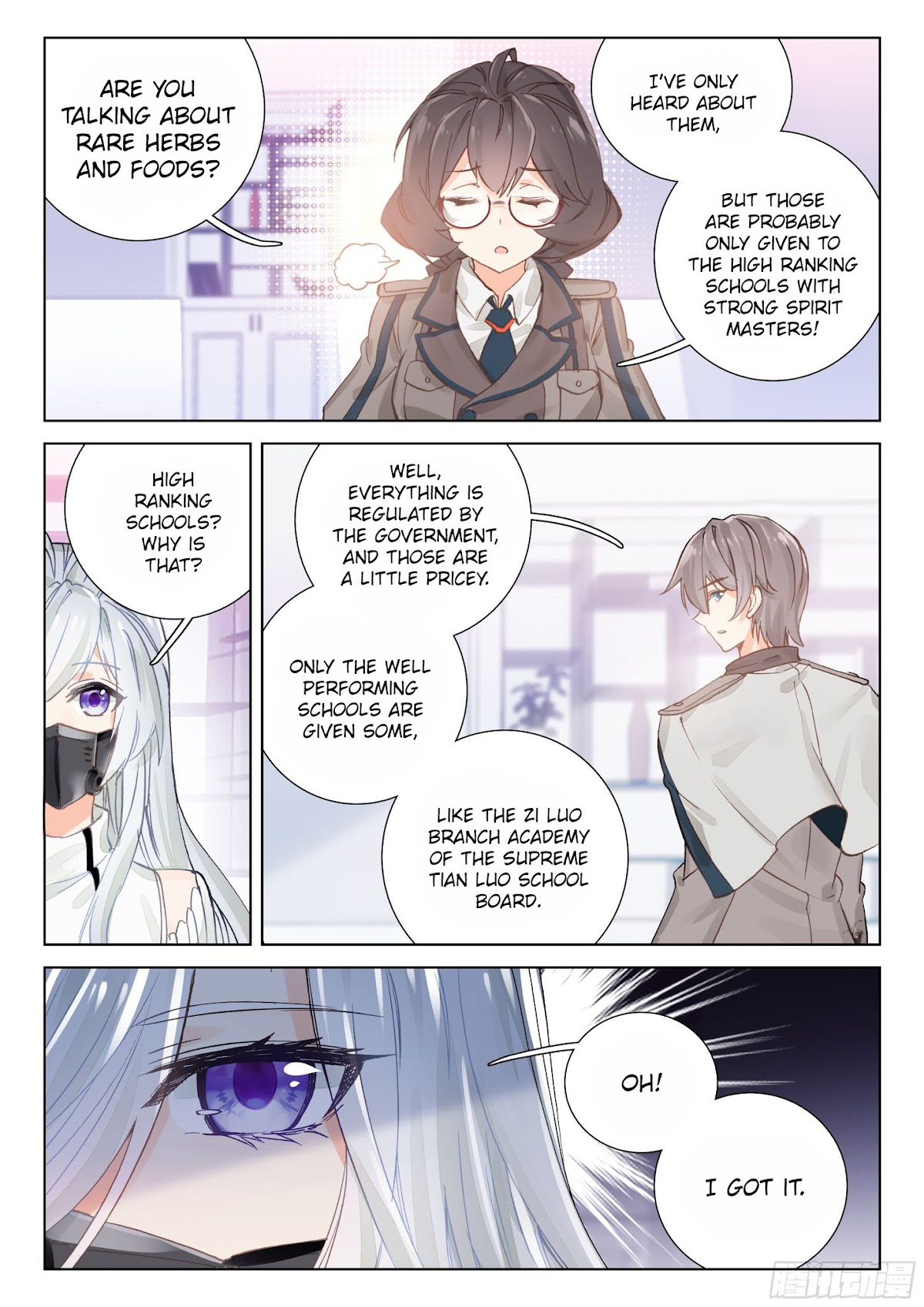 Soul Land IV - The Ultimate Combat Chapter 19 page 16 - Chapter 19.0: Private Tutor