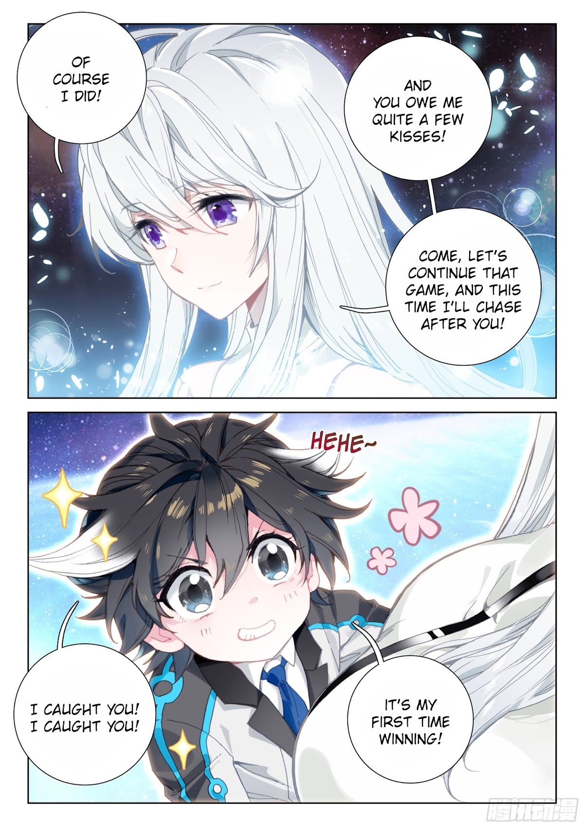 Soul Land IV - The Ultimate Combat Chapter 19 page 6 - Chapter 19.0: Private Tutor