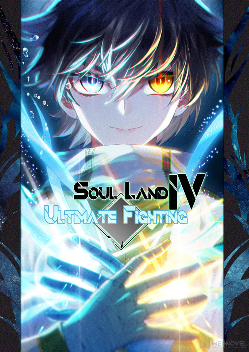 Soul Land IV - The Ultimate Combat Chapter 198 page 1 - Chapter 198