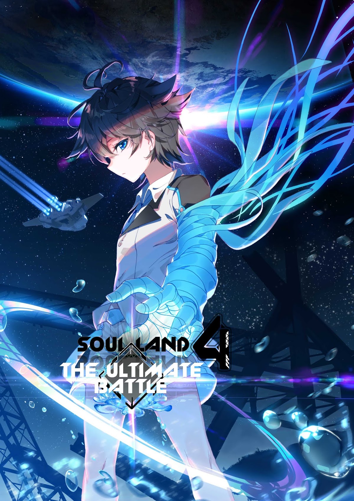 Soul Land IV - The Ultimate Combat Chapter 20 page 1 - Chapter 20.0: Pressure Training