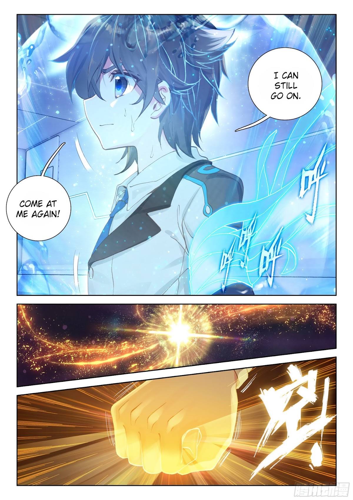 Soul Land IV - The Ultimate Combat Chapter 20 page 16 - Chapter 20.0: Pressure Training