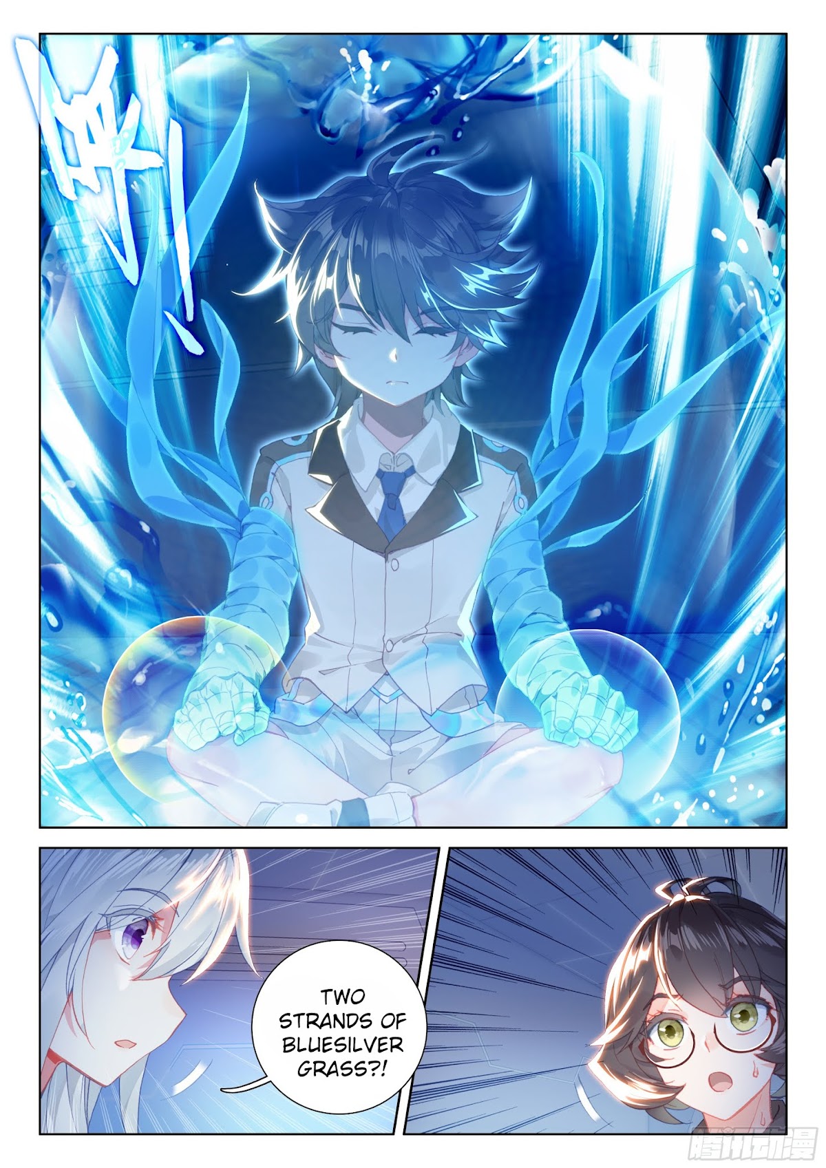 Soul Land IV - The Ultimate Combat Chapter 20 page 17 - Chapter 20.0: Pressure Training