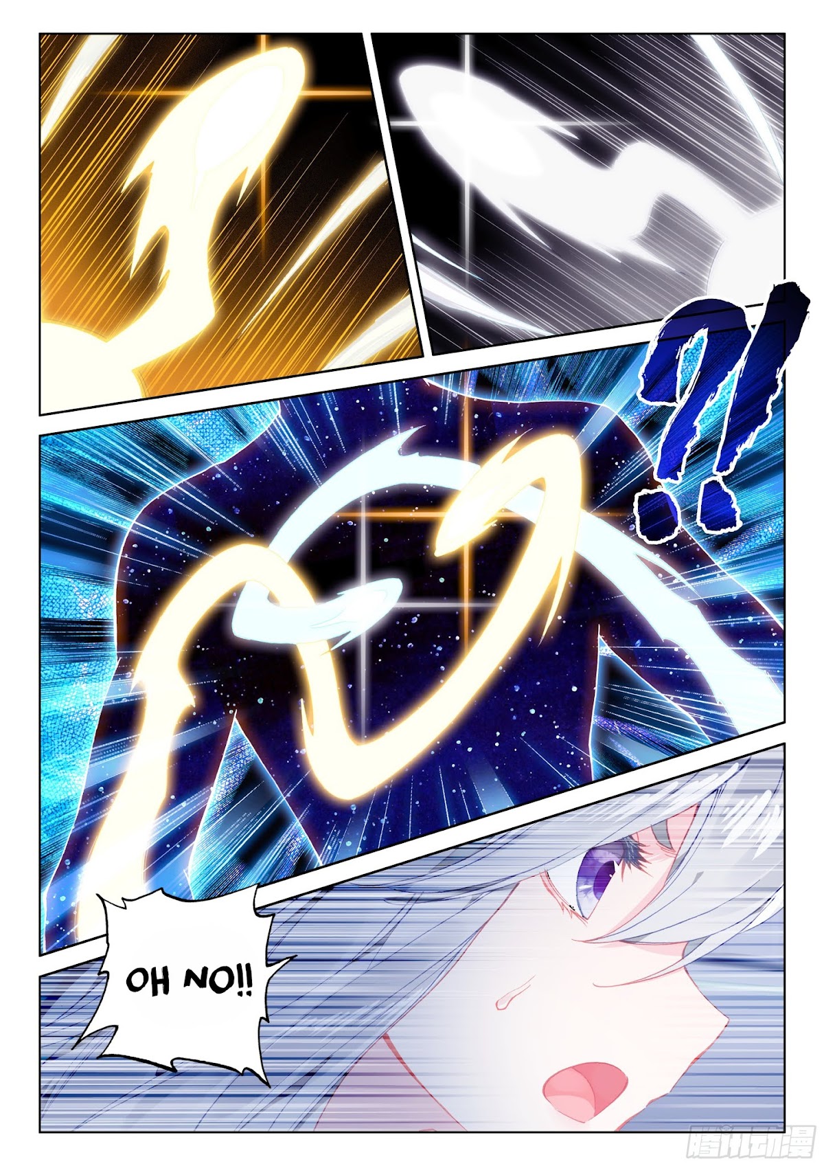 Soul Land IV - The Ultimate Combat Chapter 20 page 18 - Chapter 20.0: Pressure Training