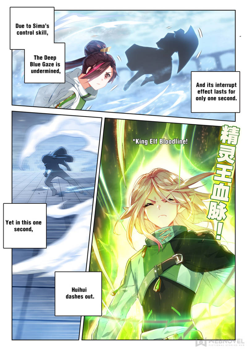 Soul Land IV - The Ultimate Combat Chapter 201 page 15 - Chapter 201