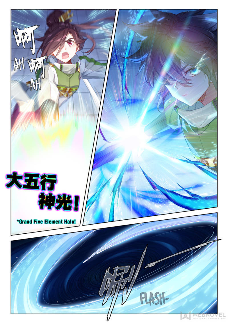 Soul Land IV - The Ultimate Combat Chapter 203 page 3 - Chapter 203