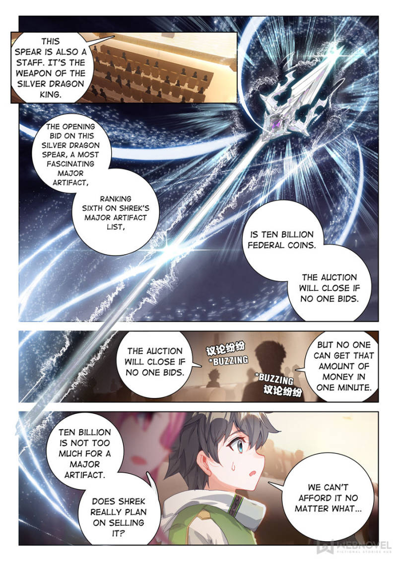 Soul Land IV - The Ultimate Combat Chapter 206 page 1 - Chapter 206