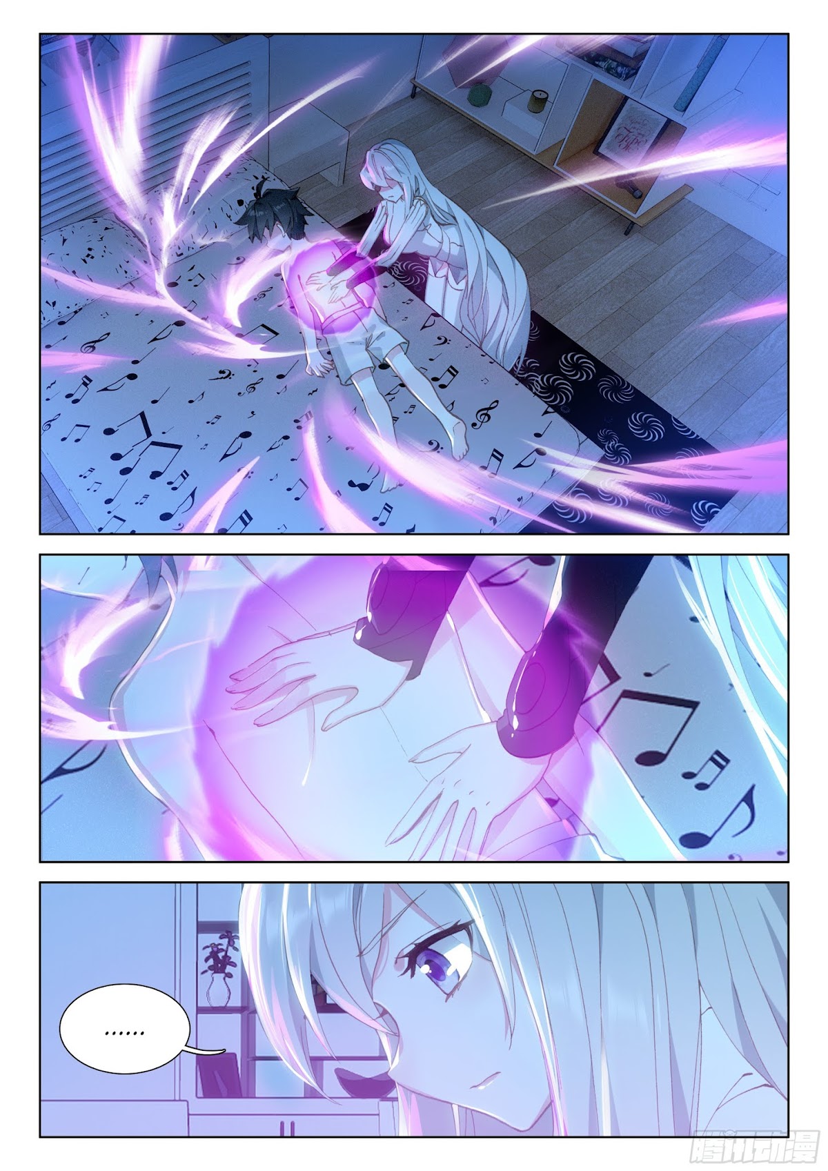 Soul Land IV - The Ultimate Combat Chapter 21 page 10 - Chapter 21.0: The Holy Heaven Dividing Spear