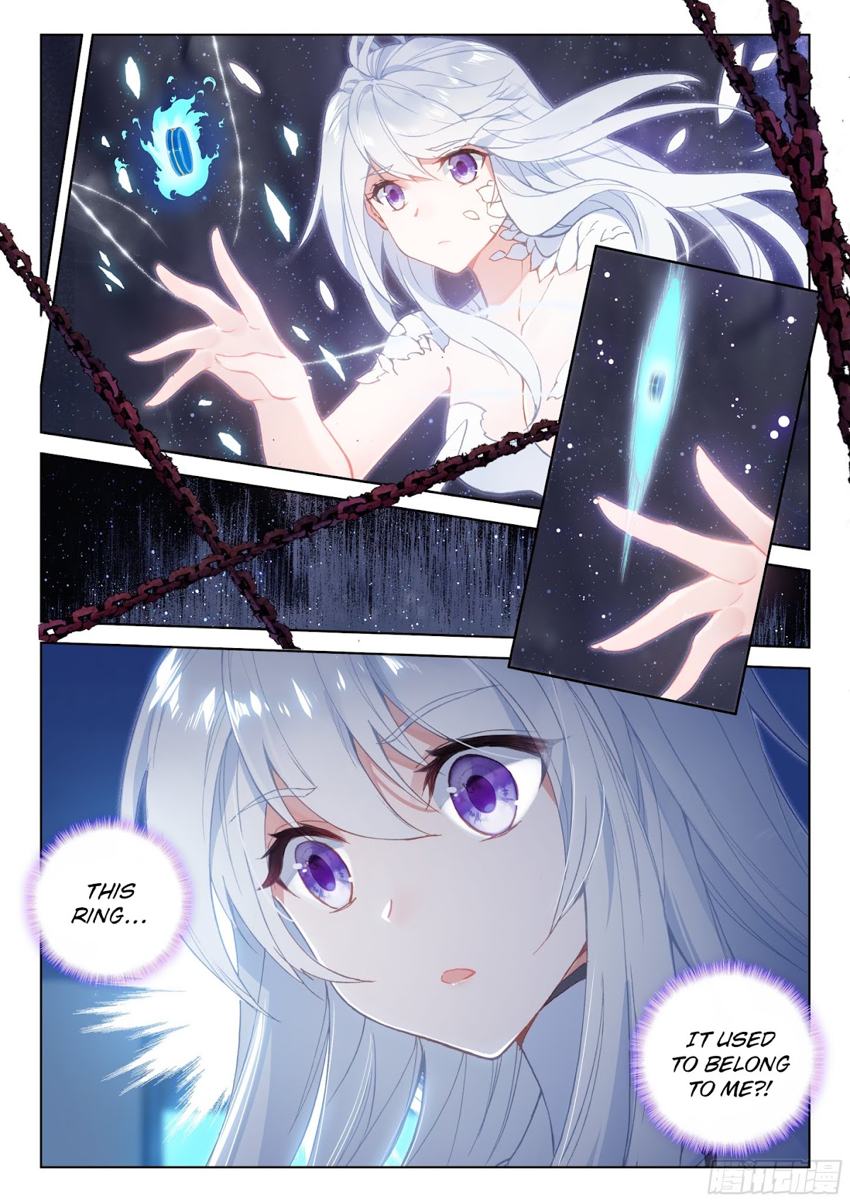 Soul Land IV - The Ultimate Combat Chapter 21 page 13 - Chapter 21.0: The Holy Heaven Dividing Spear