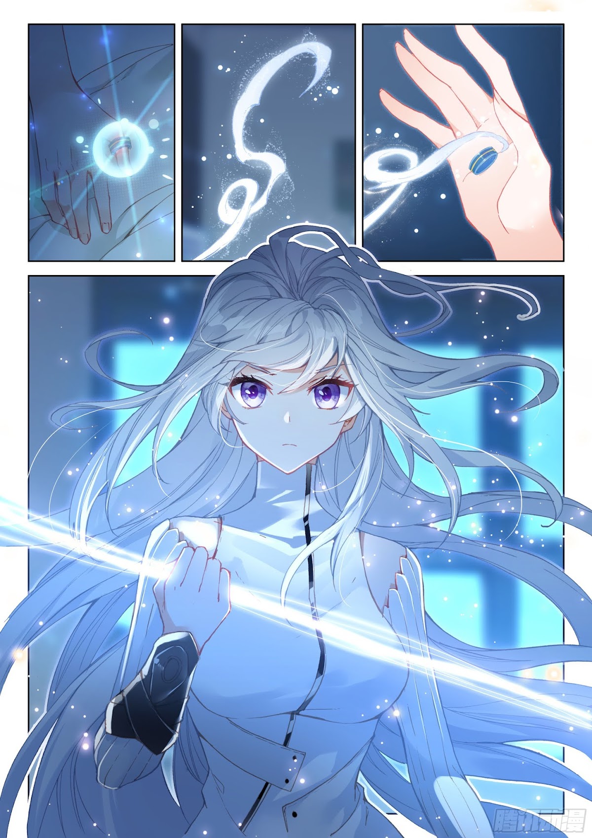 Soul Land IV - The Ultimate Combat Chapter 21 page 14 - Chapter 21.0: The Holy Heaven Dividing Spear