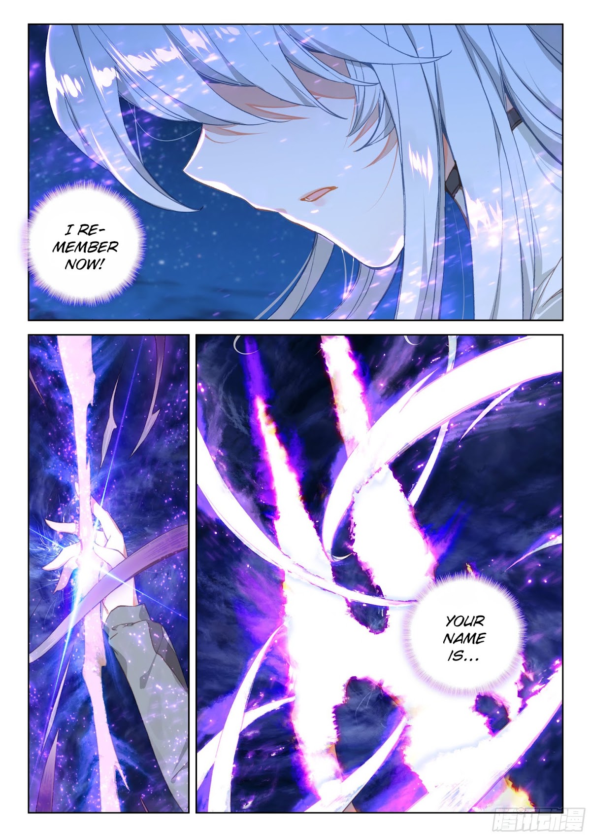 Soul Land IV - The Ultimate Combat Chapter 21 page 16 - Chapter 21.0: The Holy Heaven Dividing Spear