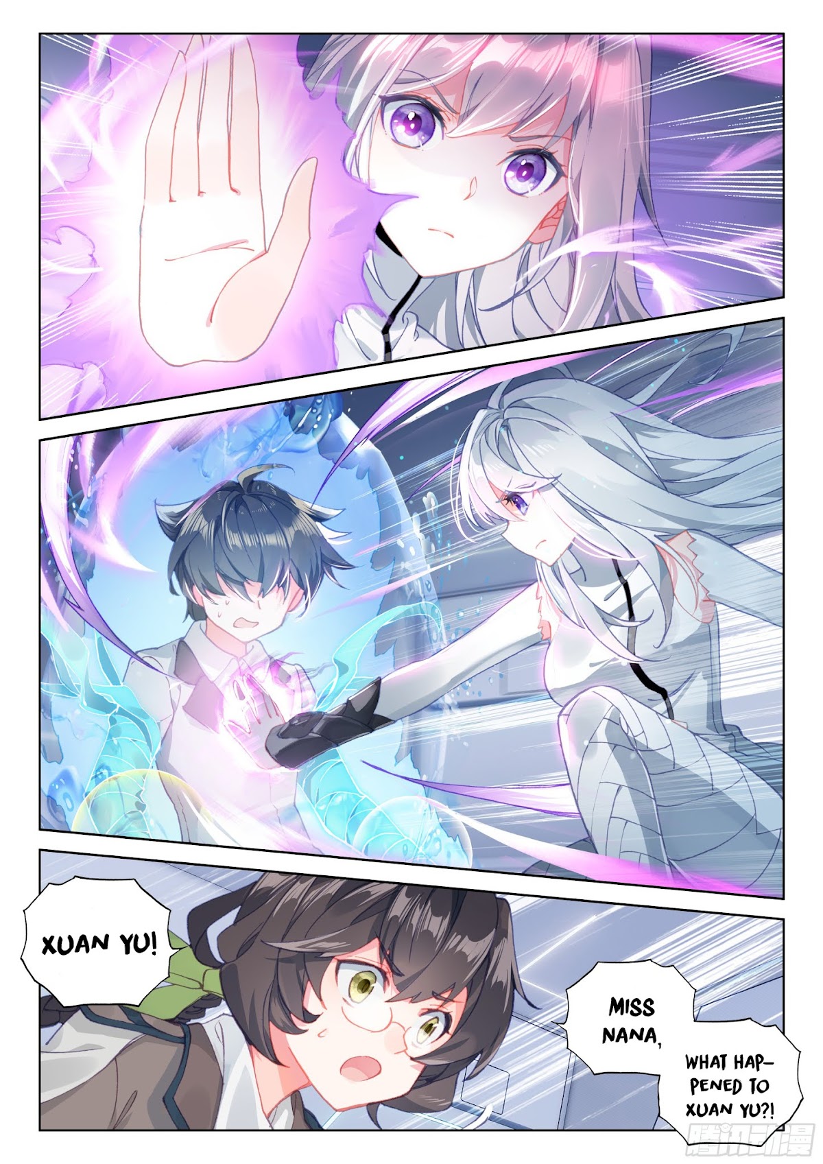 Soul Land IV - The Ultimate Combat Chapter 21 page 3 - Chapter 21.0: The Holy Heaven Dividing Spear