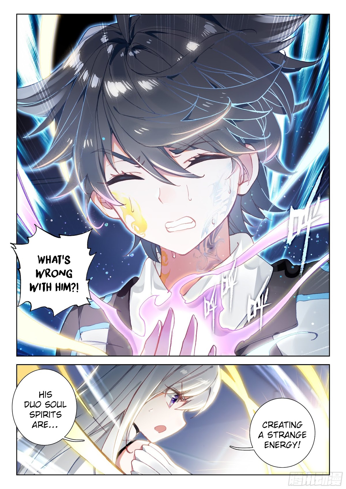 Soul Land IV - The Ultimate Combat Chapter 21 page 4 - Chapter 21.0: The Holy Heaven Dividing Spear