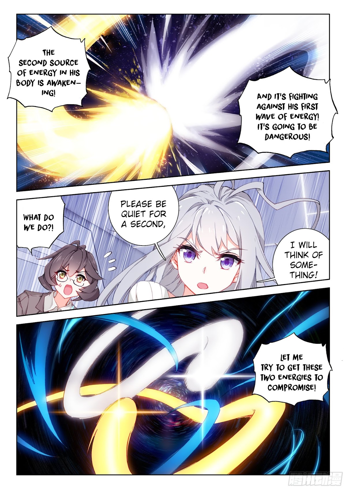 Soul Land IV - The Ultimate Combat Chapter 21 page 5 - Chapter 21.0: The Holy Heaven Dividing Spear