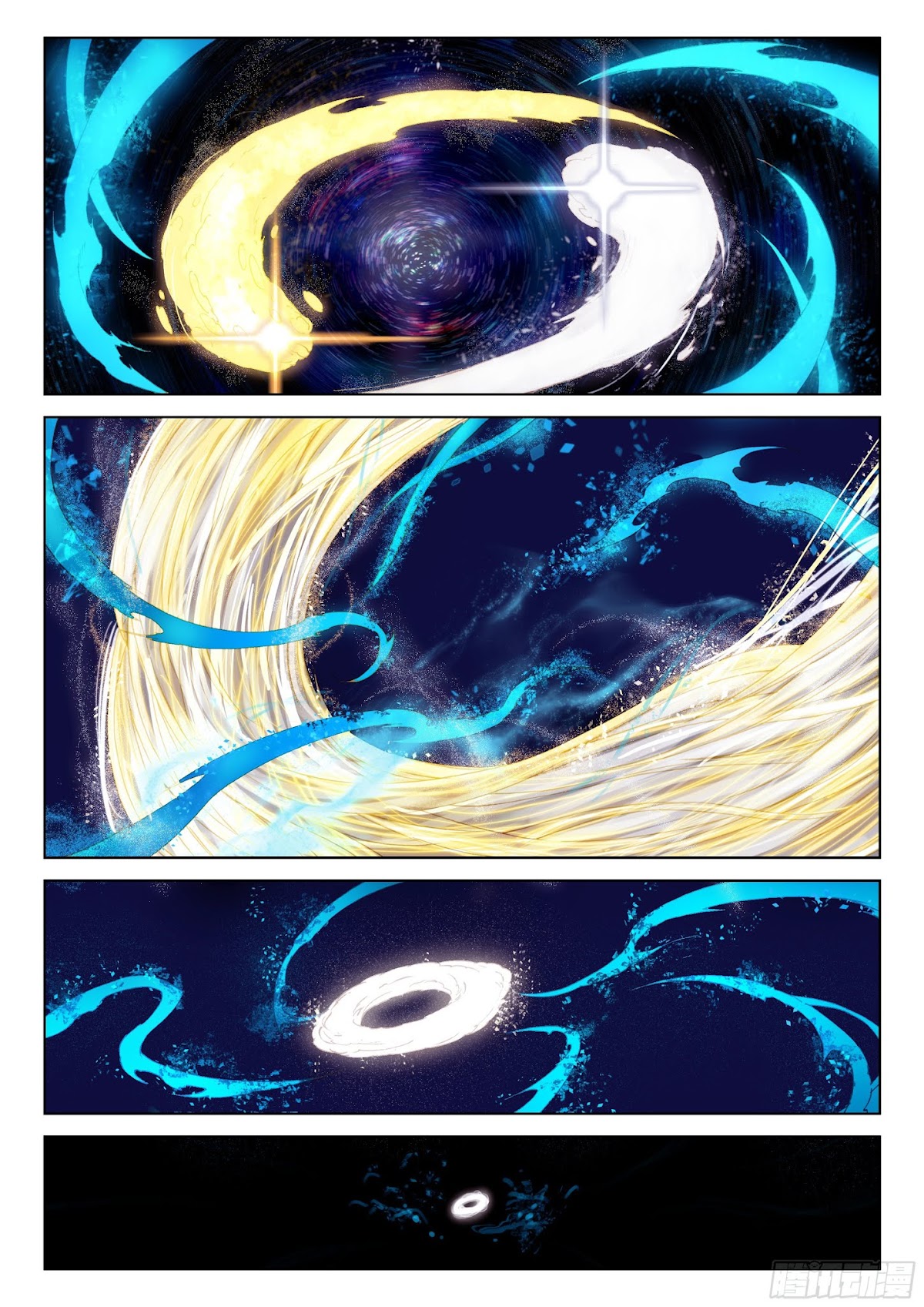 Soul Land IV - The Ultimate Combat Chapter 21 page 6 - Chapter 21.0: The Holy Heaven Dividing Spear