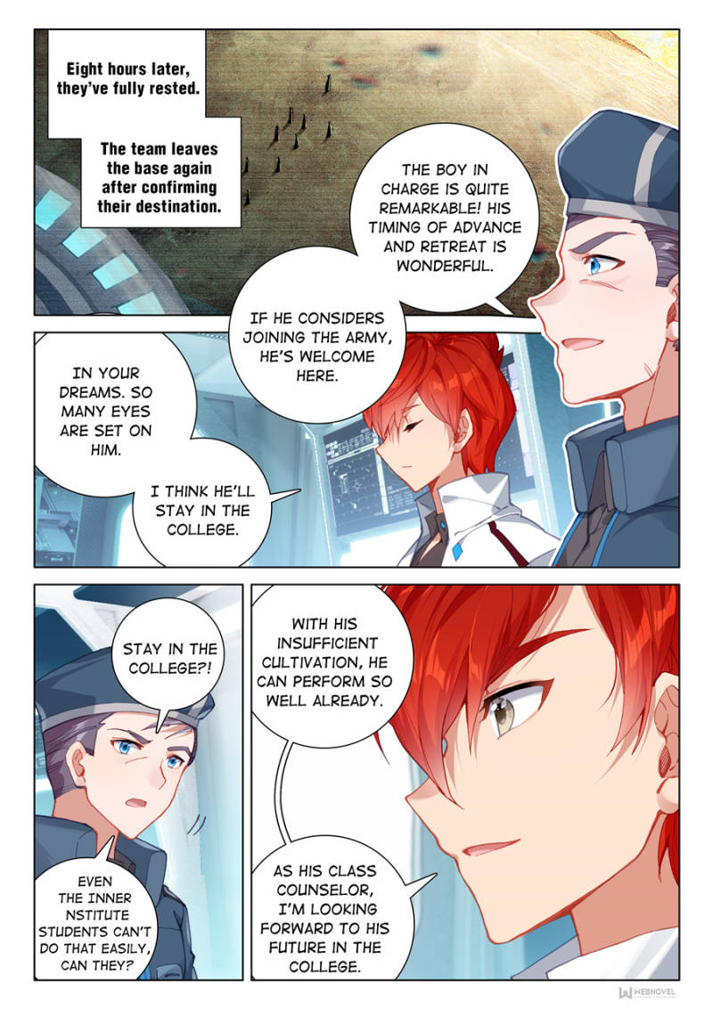 Soul Land IV - The Ultimate Combat Chapter 212 page 12 - Chapter 212