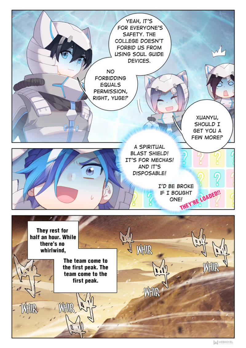 Soul Land IV - The Ultimate Combat Chapter 212 page 15 - Chapter 212