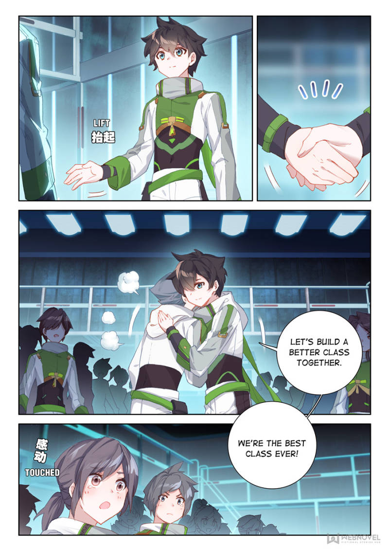 Soul Land IV - The Ultimate Combat Chapter 217 page 4 - Chapter 217