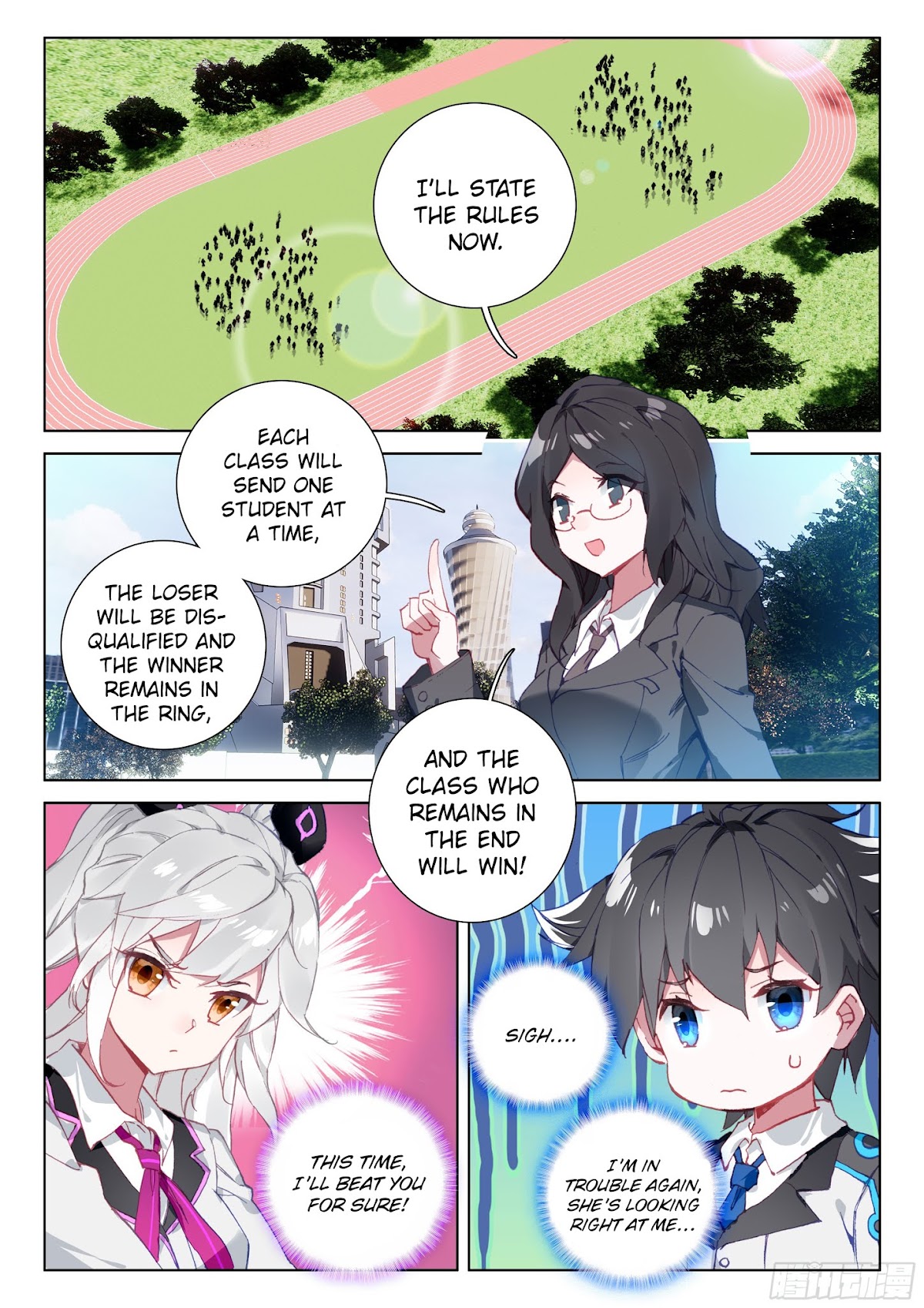 Soul Land IV - The Ultimate Combat Chapter 22 page 12 - Chapter 22.0: A New School Year