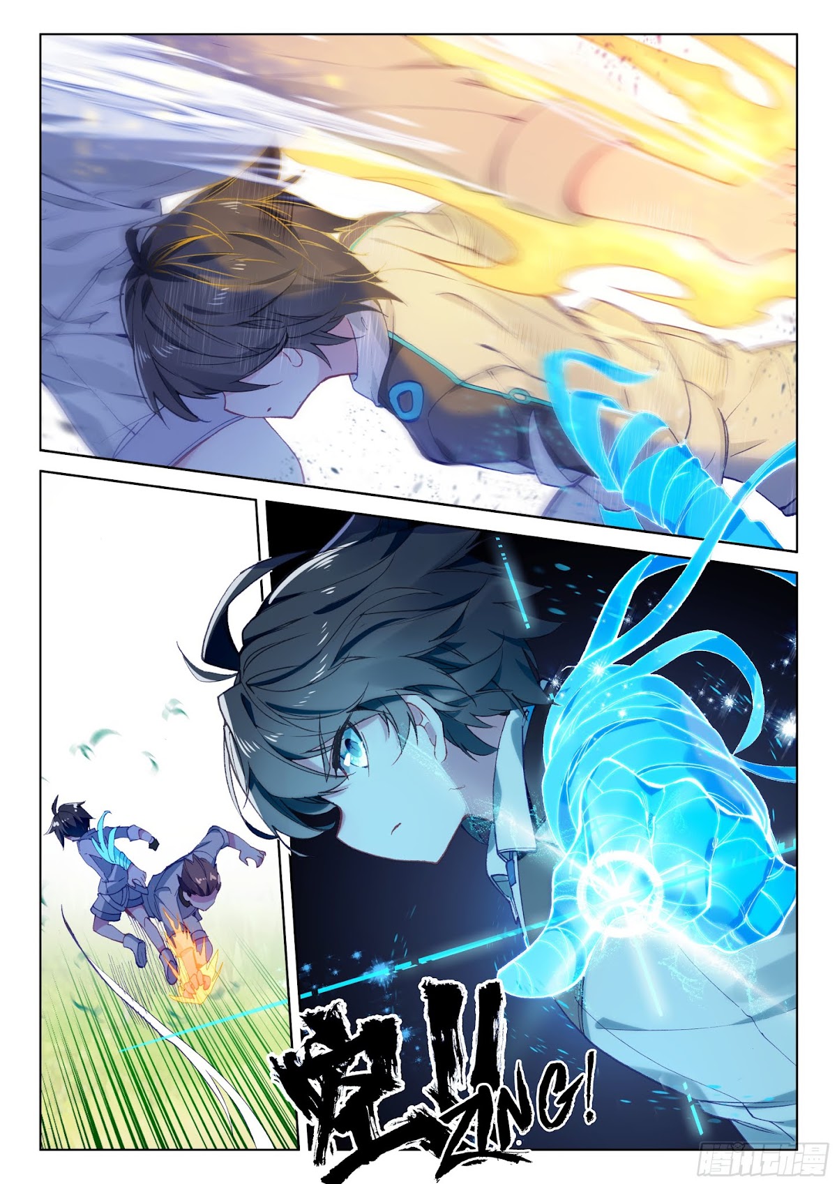 Soul Land IV - The Ultimate Combat Chapter 22 page 16 - Chapter 22.0: A New School Year