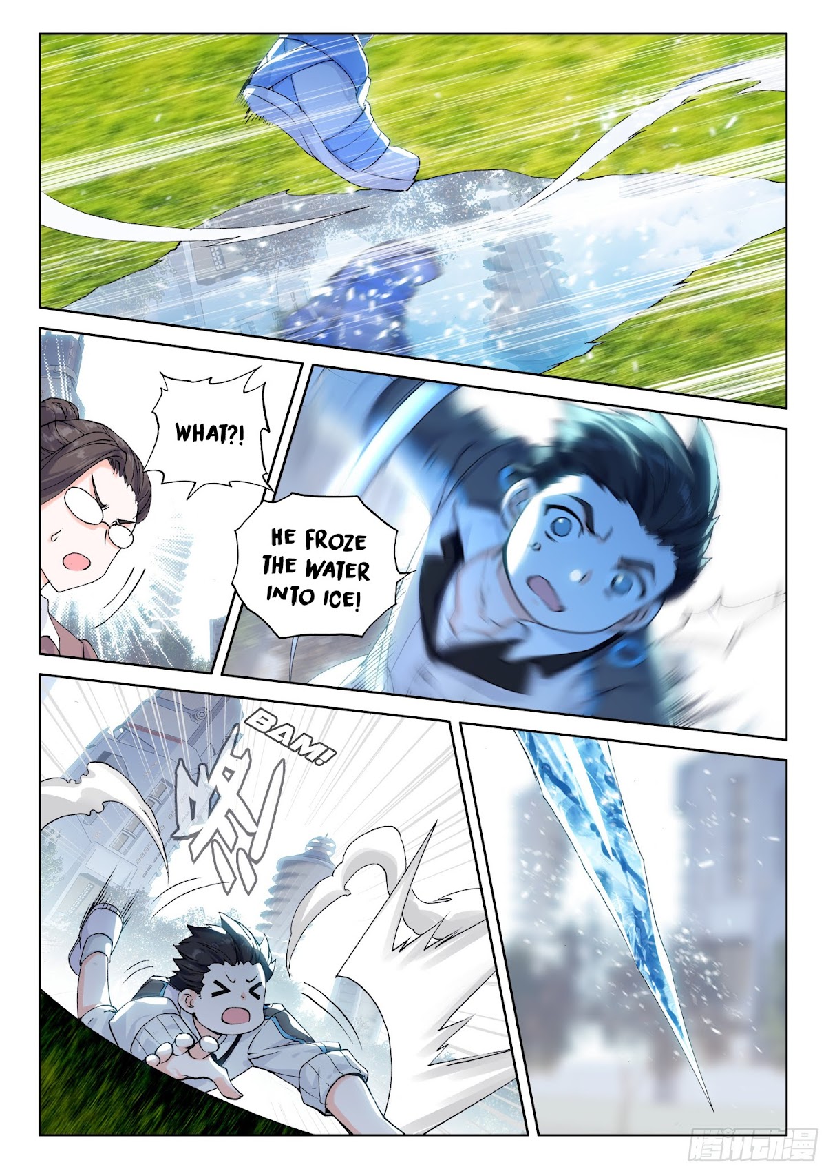 Soul Land IV - The Ultimate Combat Chapter 22 page 17 - Chapter 22.0: A New School Year