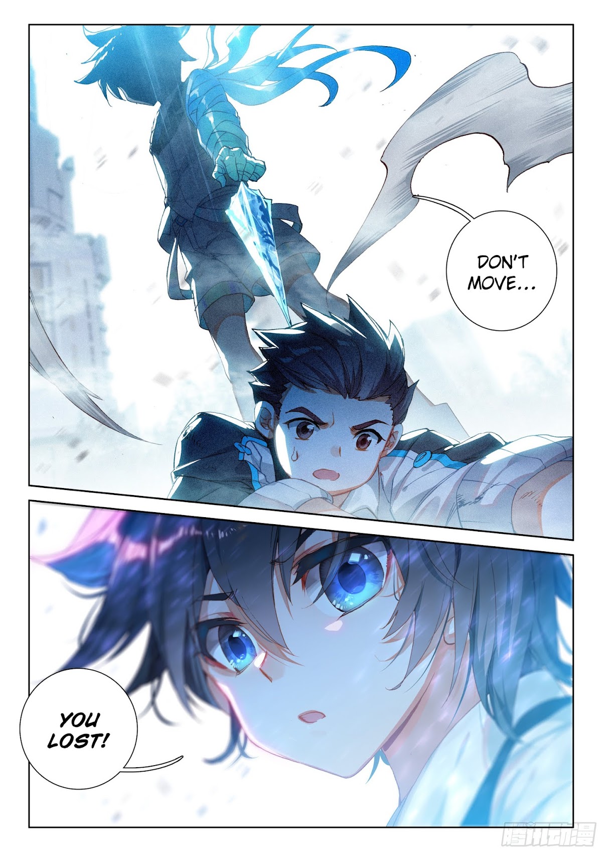 Soul Land IV - The Ultimate Combat Chapter 22 page 18 - Chapter 22.0: A New School Year