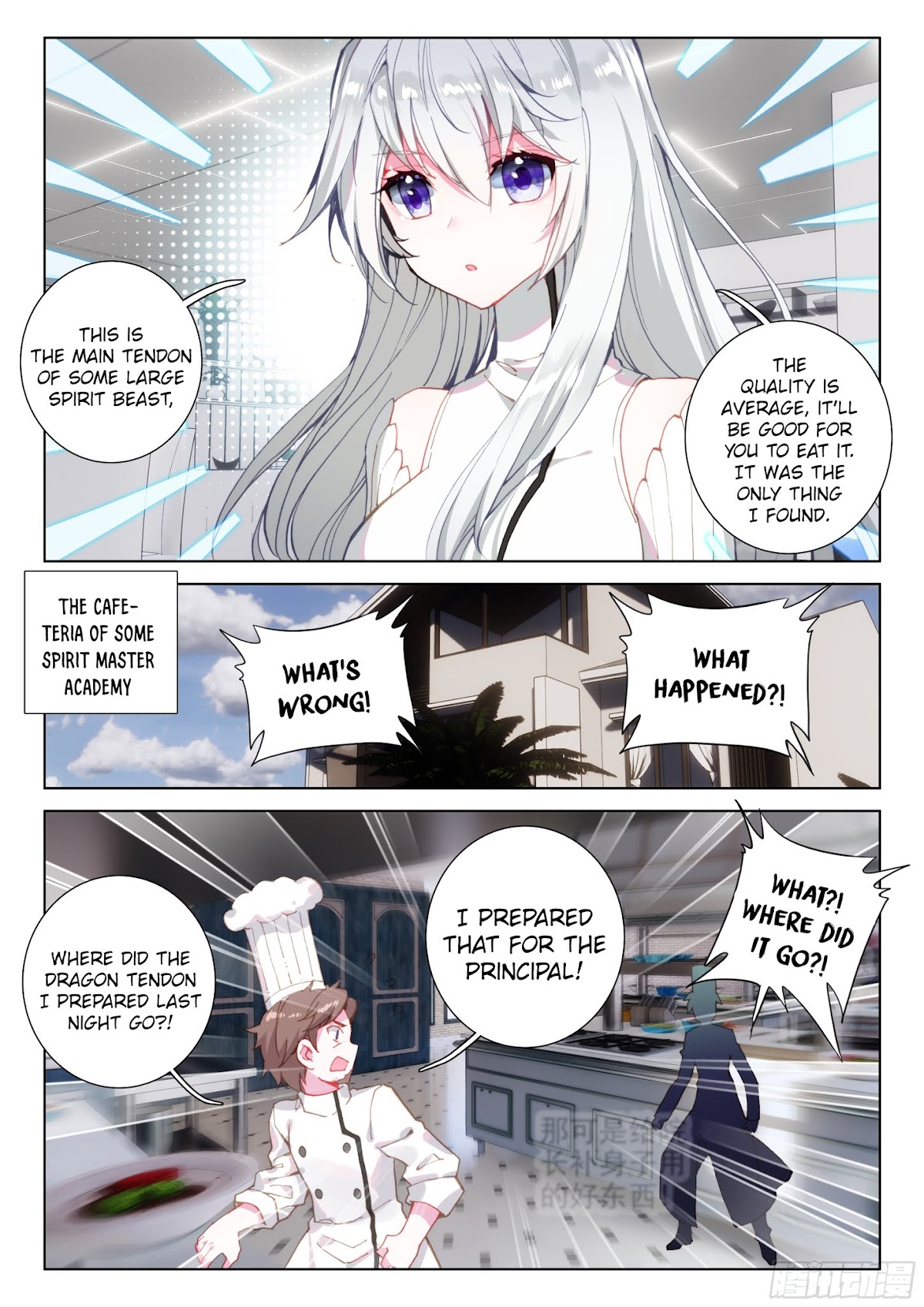 Soul Land IV - The Ultimate Combat Chapter 22 page 7 - Chapter 22.0: A New School Year
