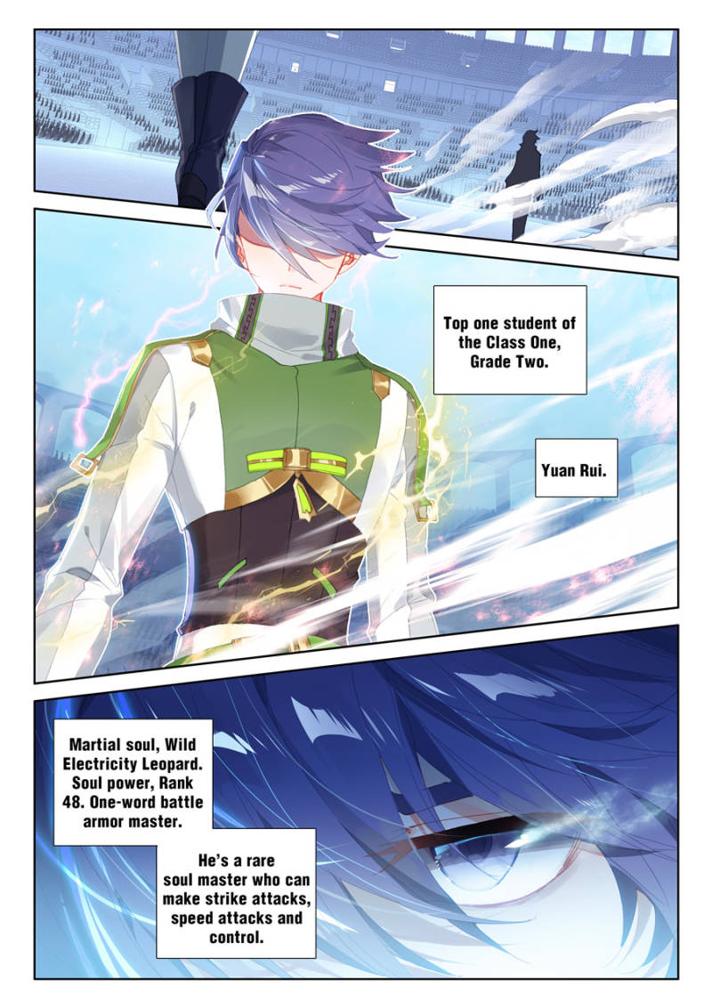 Soul Land IV - The Ultimate Combat Chapter 225 page 16 - Chapter 225