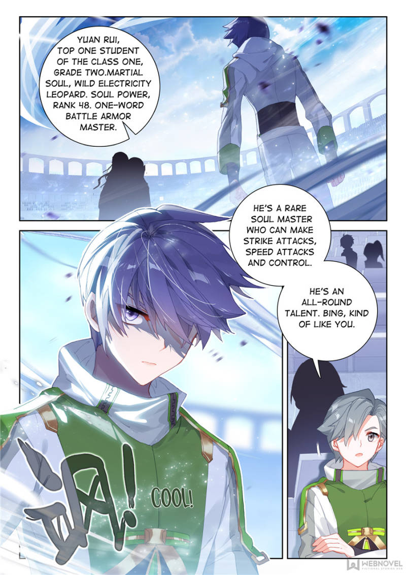 Soul Land IV - The Ultimate Combat Chapter 226 page 1 - Chapter 226