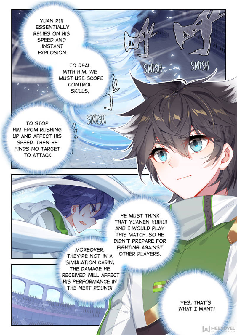 Soul Land IV - The Ultimate Combat Chapter 226 page 10 - Chapter 226