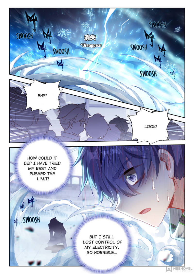 Soul Land IV - The Ultimate Combat Chapter 226 page 15 - Chapter 226