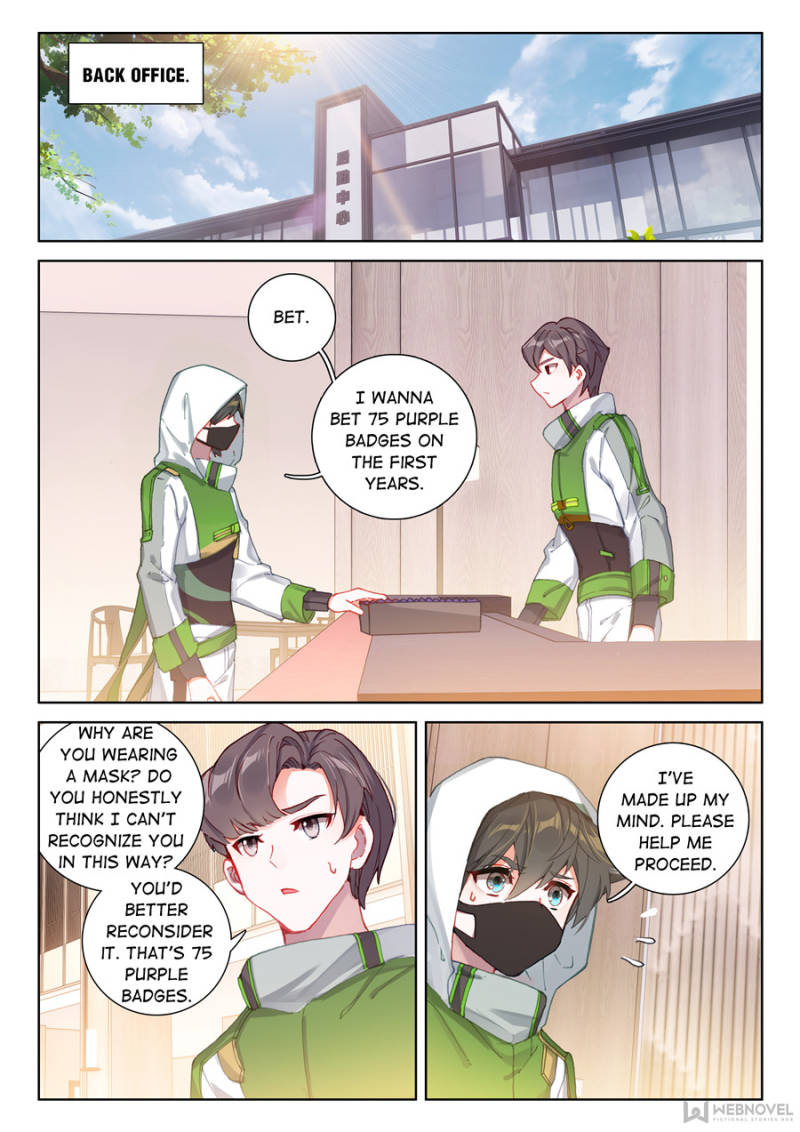 Soul Land IV - The Ultimate Combat Chapter 227 page 11 - Chapter 227