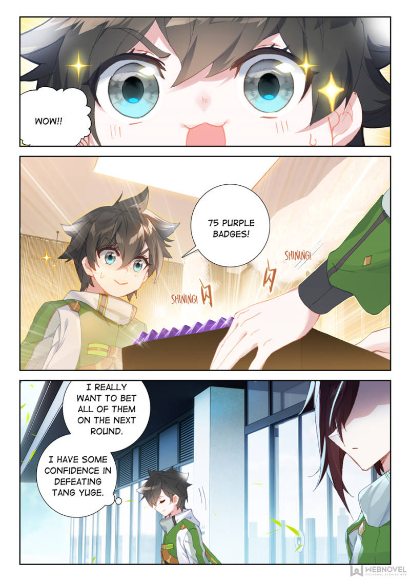 Soul Land IV - The Ultimate Combat Chapter 227 page 3 - Chapter 227