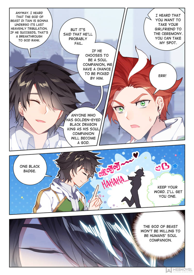 Soul Land IV - The Ultimate Combat Chapter 228 page 2 - Chapter 228