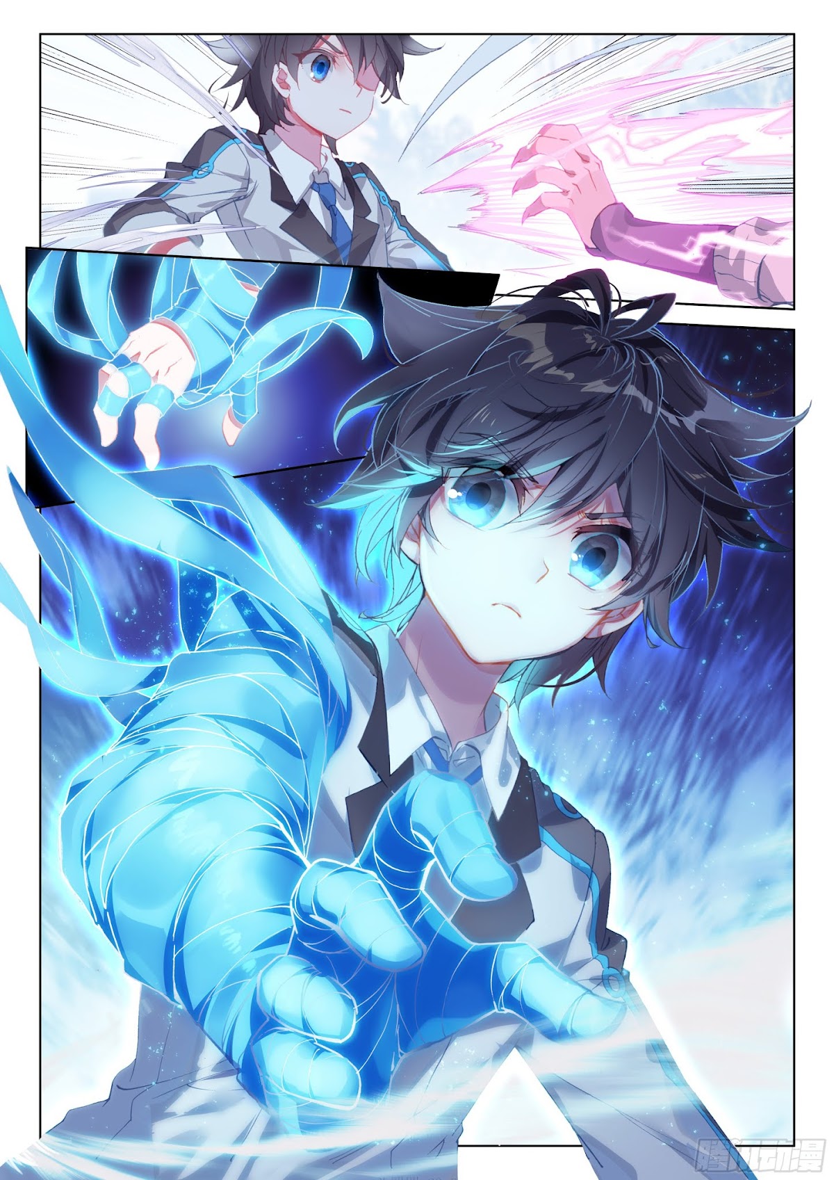 Soul Land IV - The Ultimate Combat Chapter 23 page 11 - Chapter 23: Battle Against Ye Ling Tong Again