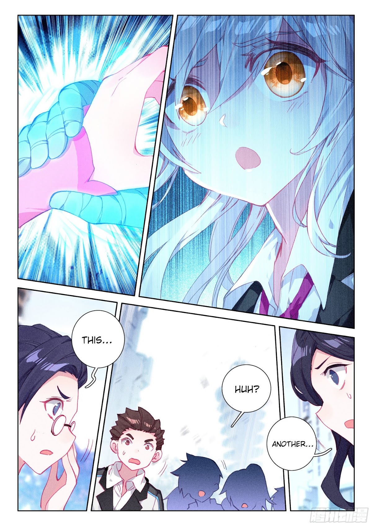 Soul Land IV - The Ultimate Combat Chapter 23 page 13 - Chapter 23: Battle Against Ye Ling Tong Again