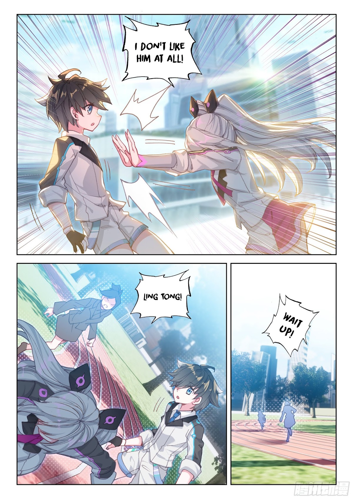 Soul Land IV - The Ultimate Combat Chapter 23 page 17 - Chapter 23: Battle Against Ye Ling Tong Again