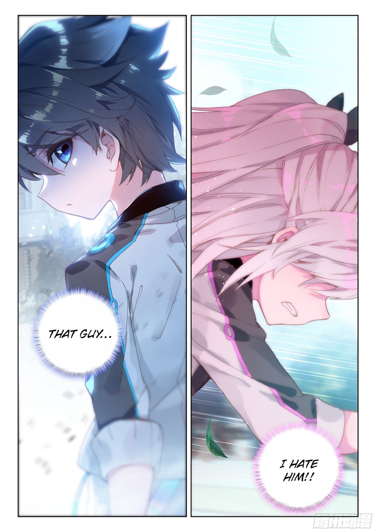 Soul Land IV - The Ultimate Combat Chapter 23 page 18 - Chapter 23: Battle Against Ye Ling Tong Again