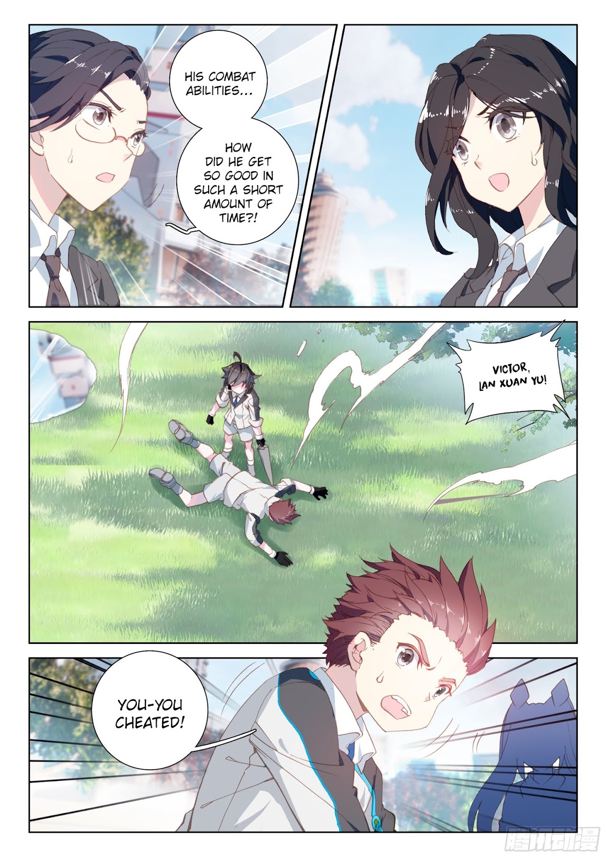 Soul Land IV - The Ultimate Combat Chapter 23 page 3 - Chapter 23: Battle Against Ye Ling Tong Again