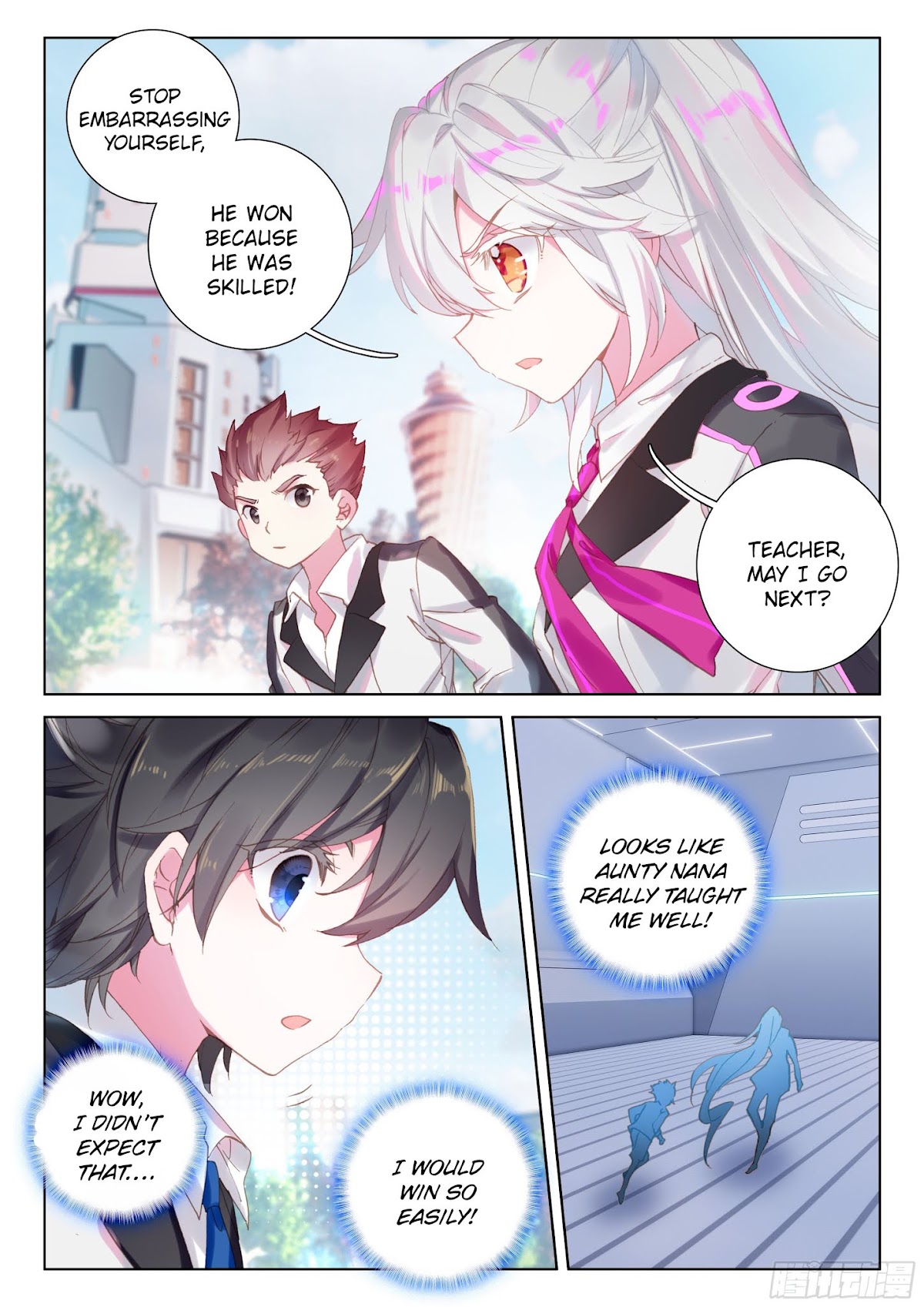 Soul Land IV - The Ultimate Combat Chapter 23 page 4 - Chapter 23: Battle Against Ye Ling Tong Again
