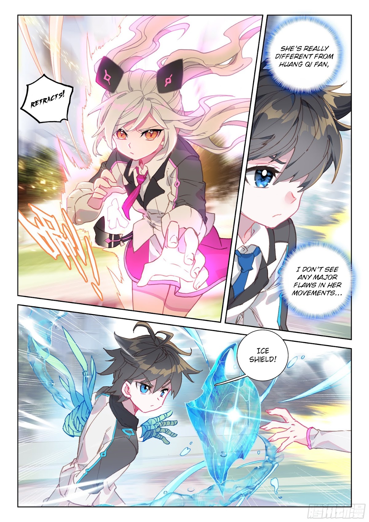 Soul Land IV - The Ultimate Combat Chapter 23 page 6 - Chapter 23: Battle Against Ye Ling Tong Again