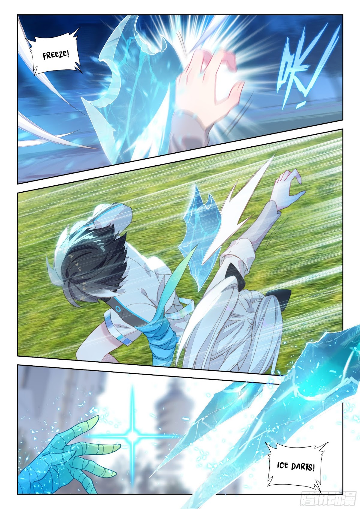 Soul Land IV - The Ultimate Combat Chapter 23 page 7 - Chapter 23: Battle Against Ye Ling Tong Again