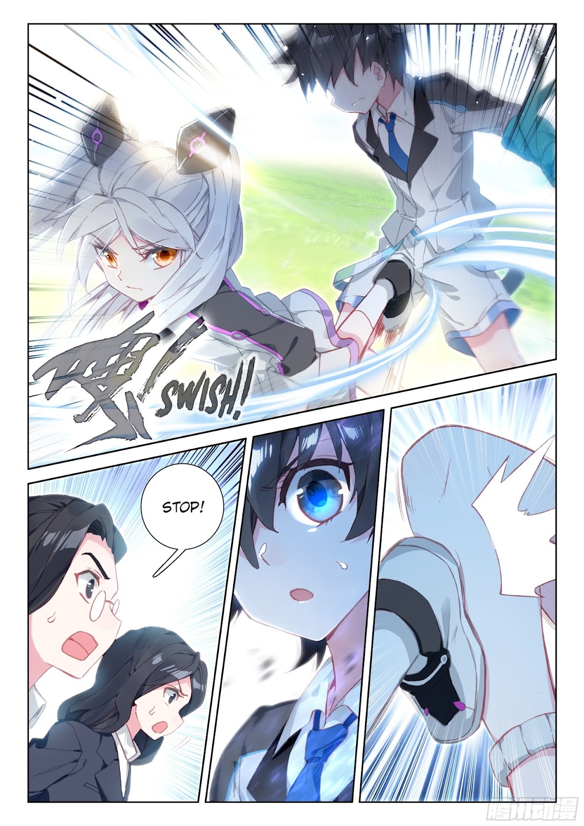 Soul Land IV - The Ultimate Combat Chapter 23 page 9 - Chapter 23: Battle Against Ye Ling Tong Again