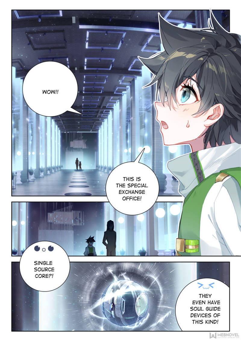 Soul Land IV - The Ultimate Combat Chapter 230 page 12 - Chapter 230