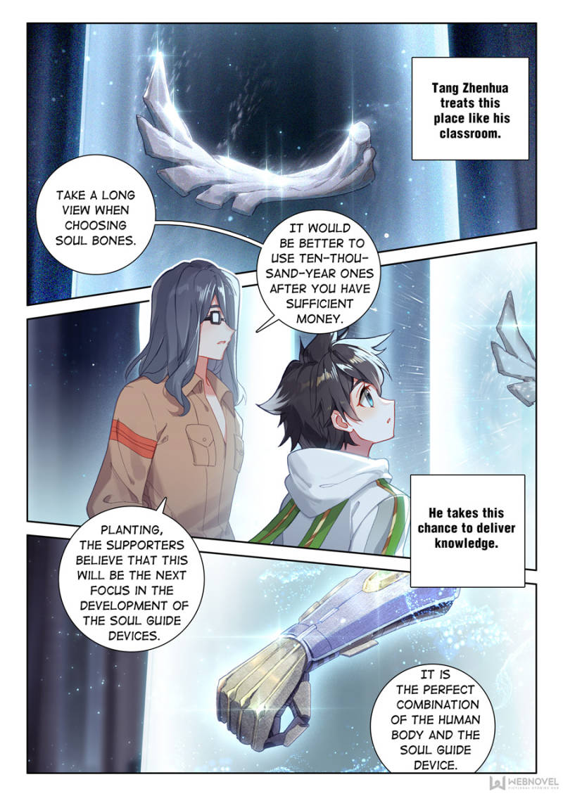 Soul Land IV - The Ultimate Combat Chapter 230 page 14 - Chapter 230
