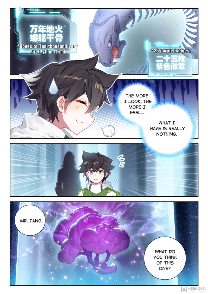 Soul Land IV - The Ultimate Combat Chapter 230 page 15 - Chapter 230